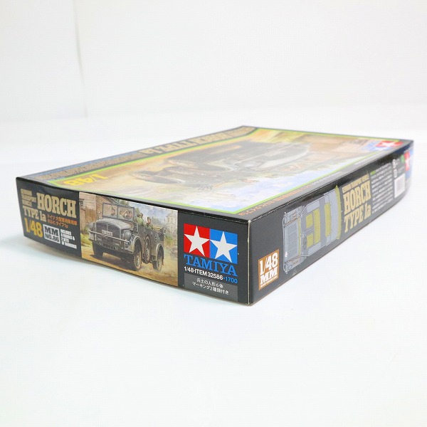 実際に弊社で買取させて頂いた【未組立】TAMIYA/タミヤ 1/48 ドイツ 大型軍用乗用車ホルヒ・タイプ1a プラモデルの画像 6枚目