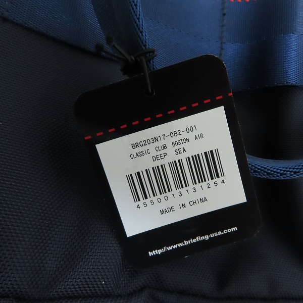 実際に弊社で買取させて頂いた【未使用】BRIEFING GOLF/ブリーフィング ゴルフ ボストンバッグ メンズ 軽量 ツアープロモデル BRG203N17の画像 5枚目