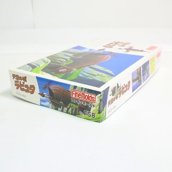 実際に弊社で買取させて頂いた【未組立】FineMolds/ファインモールド 1/20 天空の城ラピュタ タイガーモス プラモデルの画像 6枚目