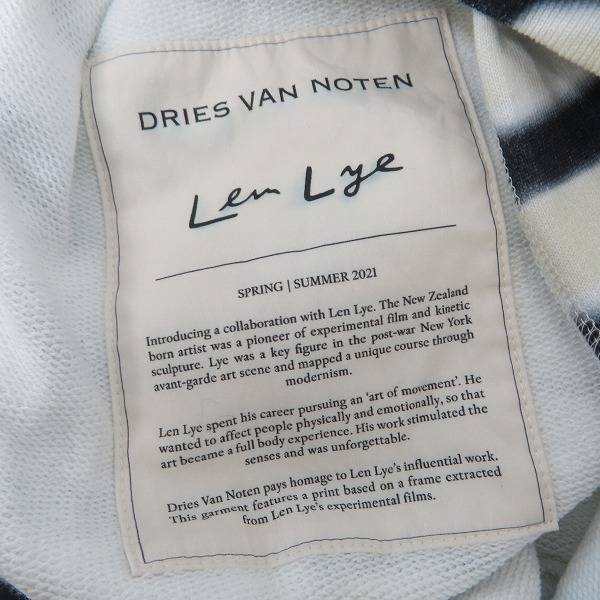 実際に弊社で買取させて頂いたdries van noten × len lye/ドリスヴァンノッテン × レンライ 総柄 ジップアップパーカー Mの画像 3枚目