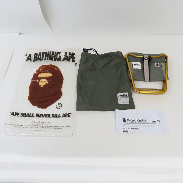 実際に弊社で買取させて頂いた【ジャンク】A BATHING APE×ADIRONDACK/アベイシングエイプ×アディロンダック マイクロチェアの画像 9枚目