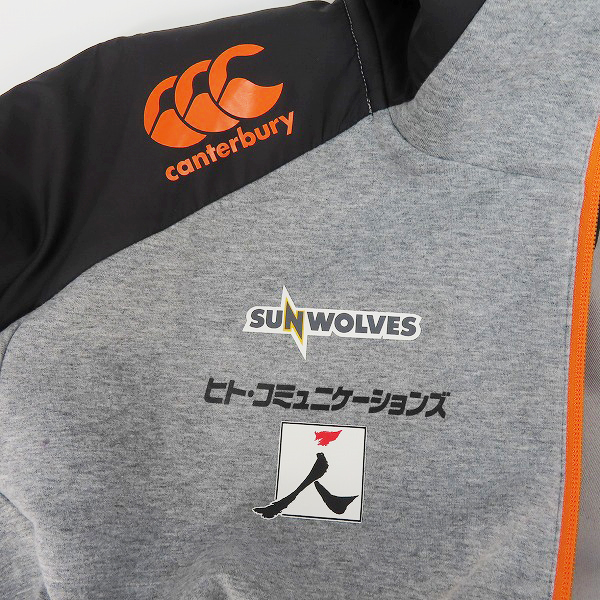 実際に弊社で買取させて頂いたCANTERBURY/カンタベリー SUNWOLVES/サンウルブズ ラグビー ダフテックエアー ジャケット R49031SR/3Lの画像 6枚目