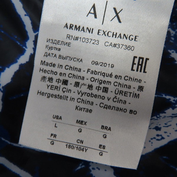 実際に弊社で買取させて頂いたARMANI EXCHANGE/アルマーニエクスチェンジ 中綿ジャケット 6GZB13 ZNPJZ /Lの画像 4枚目