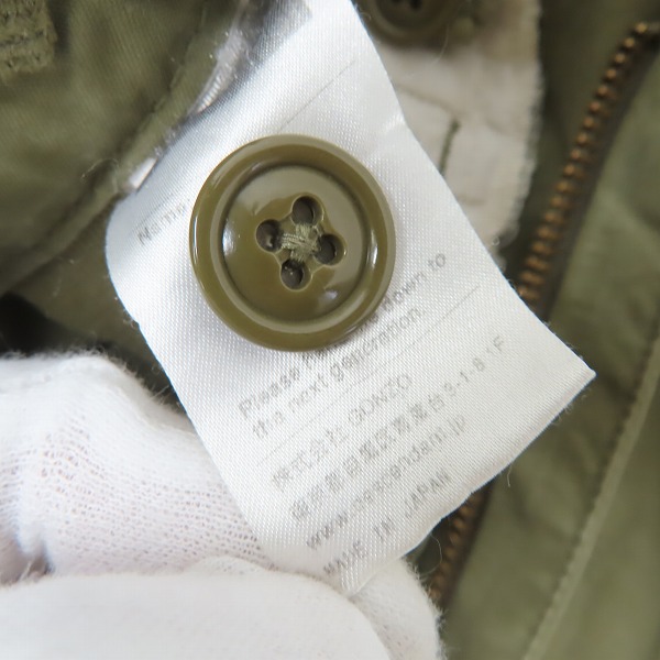 実際に弊社で買取させて頂いたDESCENDANT/ディセンダント クジラロゴ カーゴパンツ/1の画像 3枚目