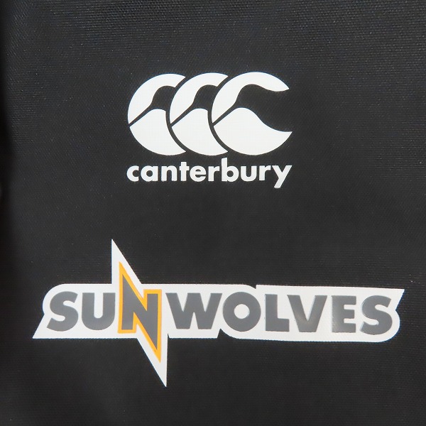 実際に弊社で買取させて頂いたCANTERBURY/カンタベリー SUNWOLVES/サンウルブズ ディパック/バックパック/A00161SRの画像 4枚目
