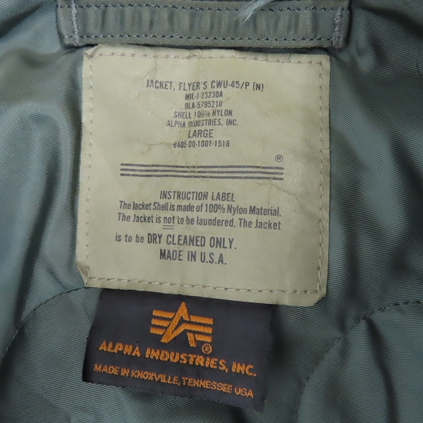 実際に弊社で買取させて頂いたALPHA INDUSTRIES/アルファインダストリーズ CWU-45P フライトジャケット/Lの画像 2枚目