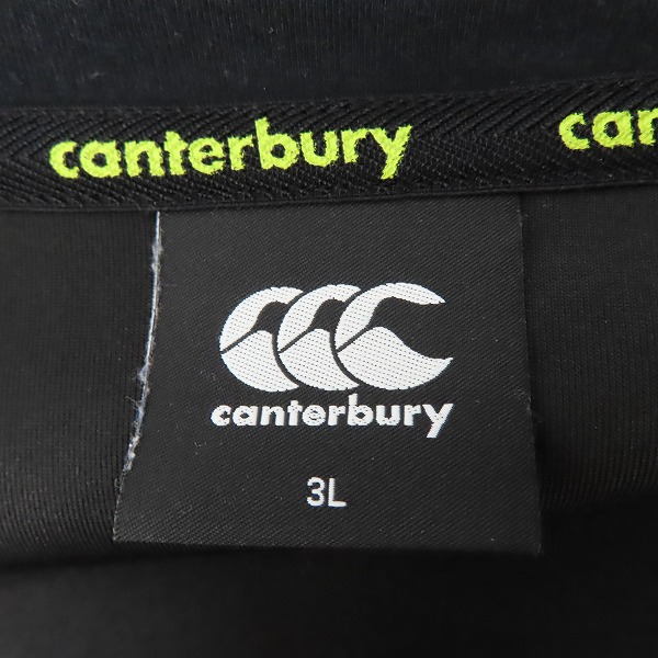 実際に弊社で買取させて頂いたCANTERBURY/カンタベリー ラグビー日本代表 D.A.F TECH AIR HOODY/ダフテックエアー フーディー/パーカー R49031JP/3Lの画像 2枚目