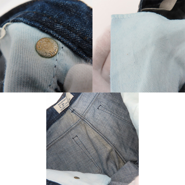 実際に弊社で買取させて頂いたC.P.COMPANY/シーピーカンパニー デニムパンツ/ジーンズ /33の画像 8枚目