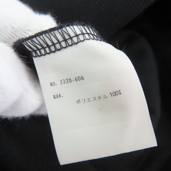 実際に弊社で買取させて頂いたLAD MUSICIAN/ラッドミュージシャン TRACK JACKET/トラックジャケット/2220-606/46の画像 3枚目
