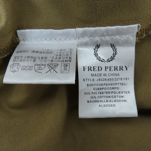 実際に弊社で買取させて頂いたFRED PERRY/フレッドペリー ジップアップ ジャケット/ブルゾン J5326/XSの画像 3枚目