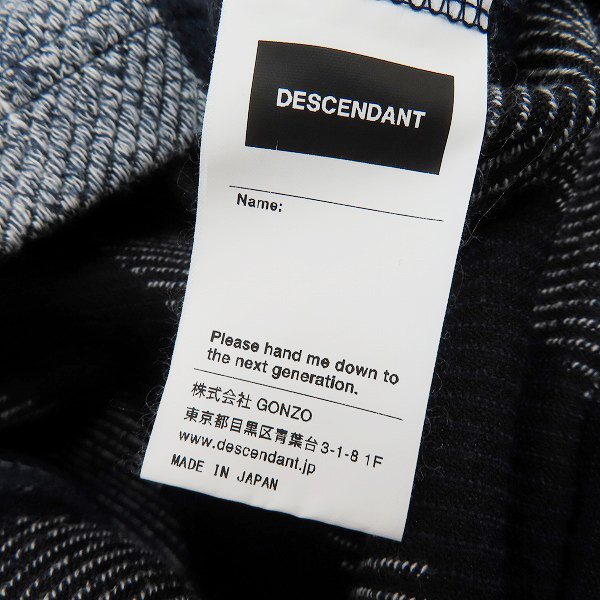 実際に弊社で買取させて頂いたDESCENDANT/ディセンダント クジラロゴ ストライプ ニット ジップパーカー/2の画像 3枚目