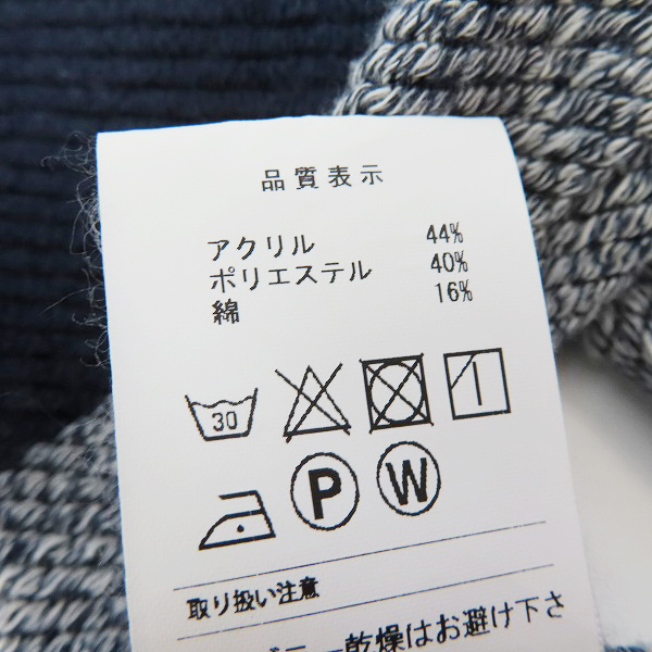 実際に弊社で買取させて頂いたDESCENDANT/ディセンダント クジラロゴ ストライプ ニット ジップパーカー/2の画像 4枚目