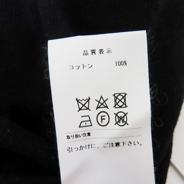 実際に弊社で買取させて頂いたDESCENDANT/ディセンダント クジラロゴ  半袖 ニット/1の画像 3枚目