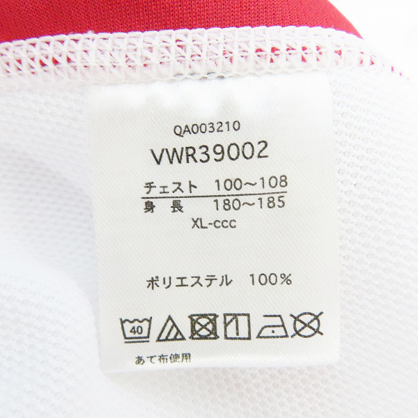 実際に弊社で買取させて頂いたCANTERBURY/カンタベリー ラグビー イングランド代表 2019年 レプリカジャージ/ウェア/VWR39002/XLの画像 3枚目