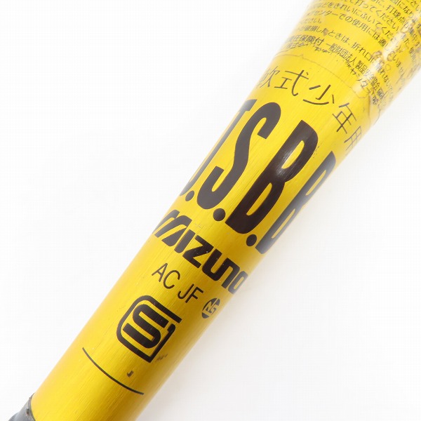 実際に弊社で買取させて頂いたMIZUNO/ミズノ ビクトリーステージ Vコング02  軟式少年用 金属バット HS700の画像 3枚目