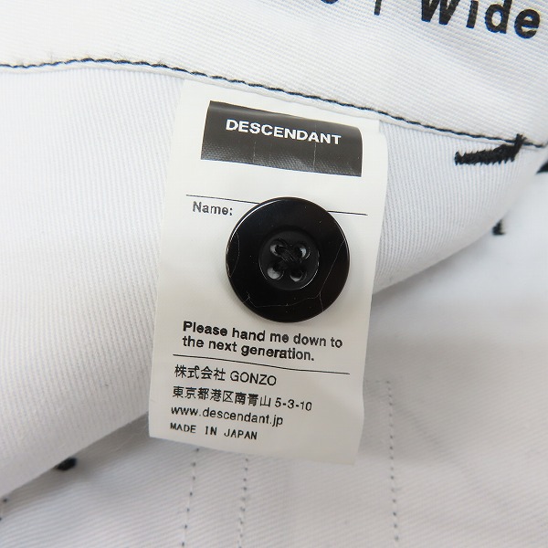 実際に弊社で買取させて頂いたDESCENDANT/ディセンダント ワイド スラックス ワークパンツ/2の画像 5枚目