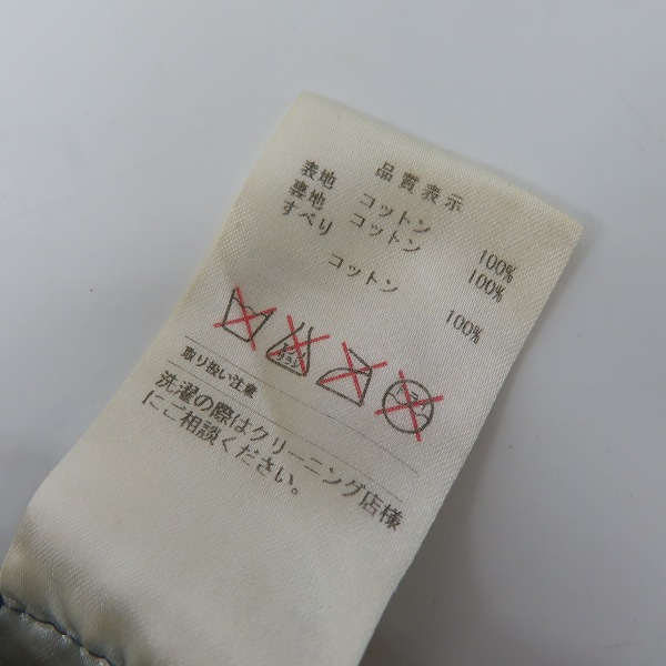 実際に弊社で買取させて頂いたDESCENDANT/ディセンダント グリーン キャップ 帽子/Ｆの画像 7枚目