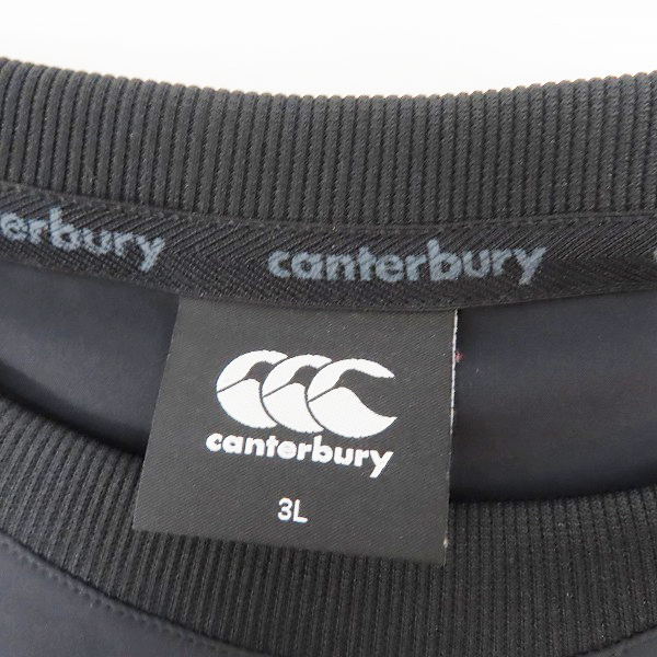 実際に弊社で買取させて頂いたCANTERBURY/カンタベリー SUNWOLVES/サンウルブズ ラグビー 長袖シャツ R78042SR/3Lの画像 2枚目