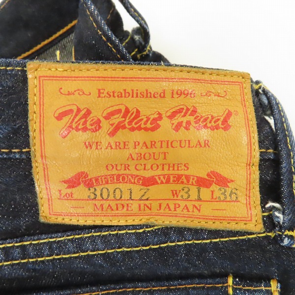 実際に弊社で買取させて頂いたTHE FLAT HEAD/フラットヘッド デニムパンツ 3001Z W31L36の画像 4枚目