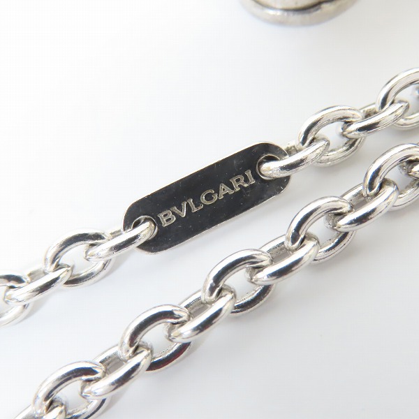 実際に弊社で買取させて頂いたBVLGARI/ブルガリ B-ZERO1 チャーム/キーチェーンの画像 4枚目