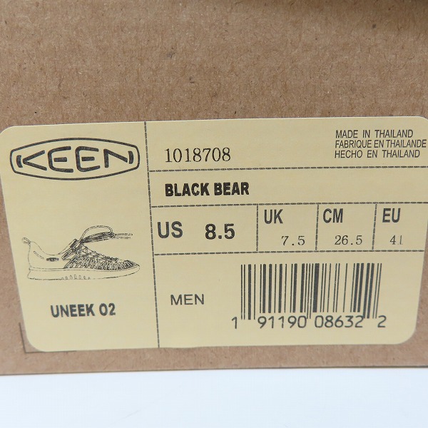 実際に弊社で買取させて頂いたKEEN/キーン UNEEK O2 ユニーク オーツー/1018708/26.5の画像 8枚目