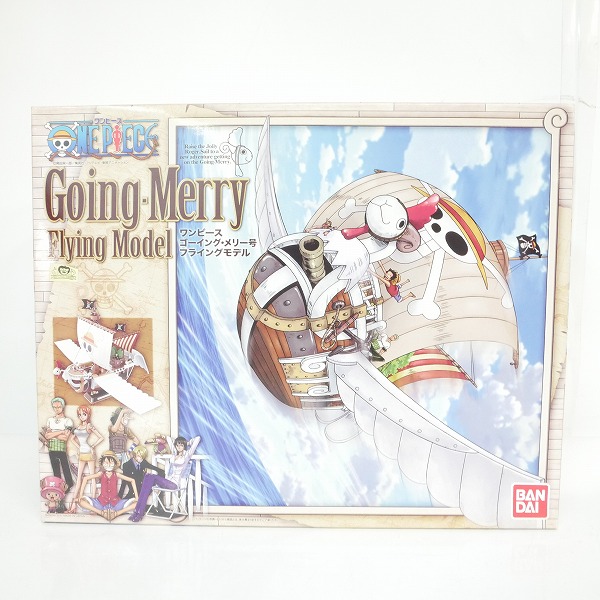 実際に弊社で買取させて頂いた【未組立】BANDAI/バンダイ ONE PIECE/ワンピース ゴーイングメリー号 フライングモデル プラモデル