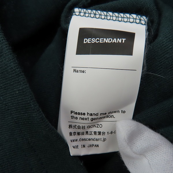 実際に弊社で買取させて頂いたDESCENDANT/ディセンダント 刺繍 半袖 Tシャツ カットソー/2の画像 5枚目