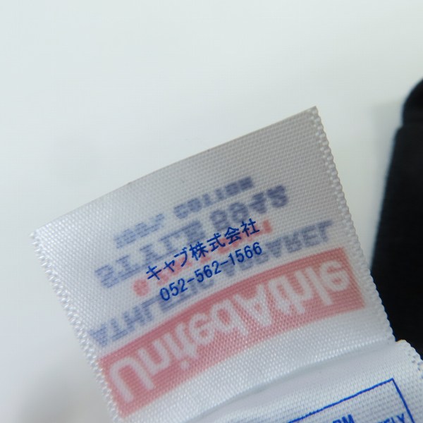 実際に弊社で買取させて頂いたMAXIMUM THE HORMONE/マキシマムザホルモン 耳噛じる プリント バンドTシャツ/バンT/ライブグッズ/Lの画像 3枚目