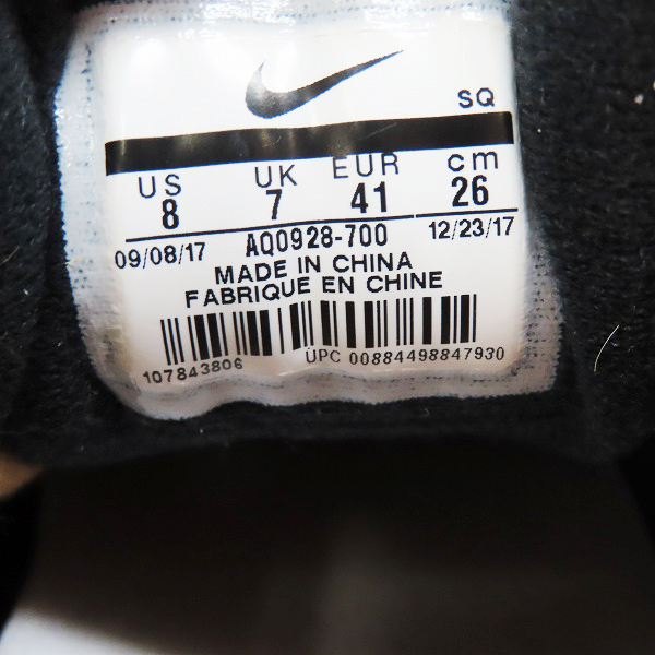 実際に弊社で買取させて頂いた【未使用】NIKE×ATMOS/ナイキ×アトモス AIR MAX 1 DLX ANIMAL PACK 2.0 エアマックス1 AQ0928-700/26.0の画像 5枚目