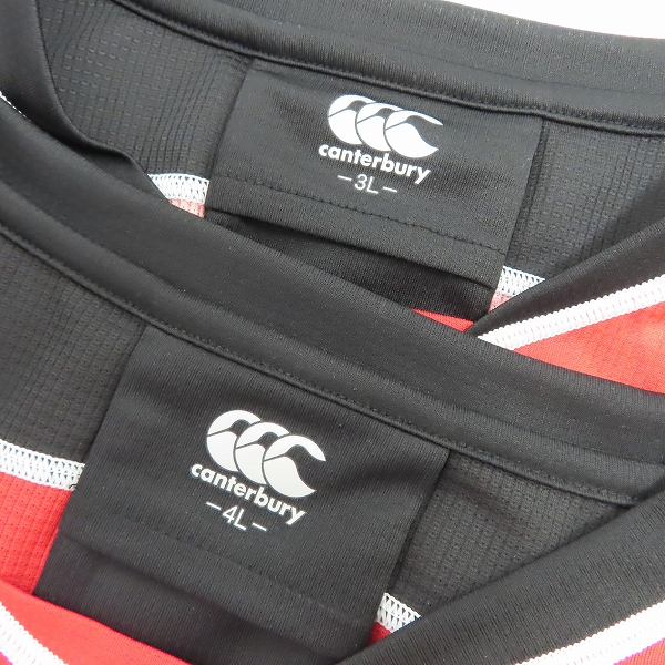 実際に弊社で買取させて頂いたCANTERBURY/カンタベリー ラグビー 日本代表 2020 ジャパン プラクティス スリーブレスシャツ/Tシャツ 2点セットの画像 2枚目