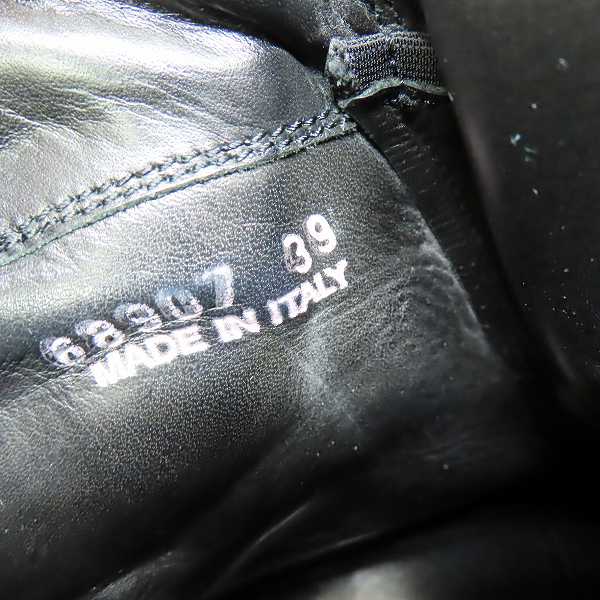 実際に弊社で買取させて頂いたRICK OWENS/リックオウエンス GEOBASKET ジオバスケット ハイカットスニーカー/39の画像 5枚目