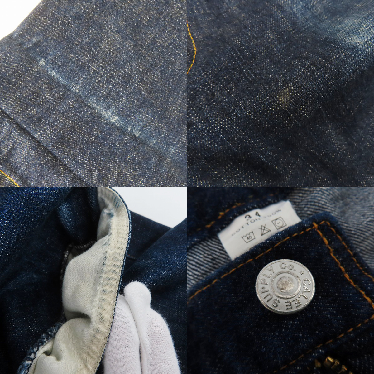 実際に弊社で買取させて頂いたCALEE/キャリー デニムパンツ/34の画像 7枚目