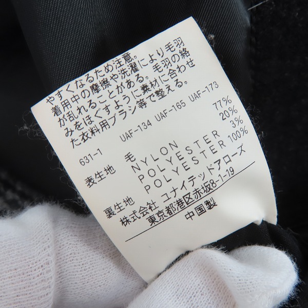 実際に弊社で買取させて頂いたBEAUTY＆YOUTH UNITED ARROWS/ビューティ&ユース ユナイテッドアローズ 千鳥格子柄 コート/Mの画像 4枚目