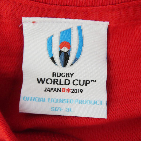 実際に弊社で買取させて頂いたCANTERBURY/カンタベリー ラグビーワールドカップ2019 日本大会 記念Tシャツ RWC ONE TEAM TEE/VWT39456/3Lの画像 2枚目