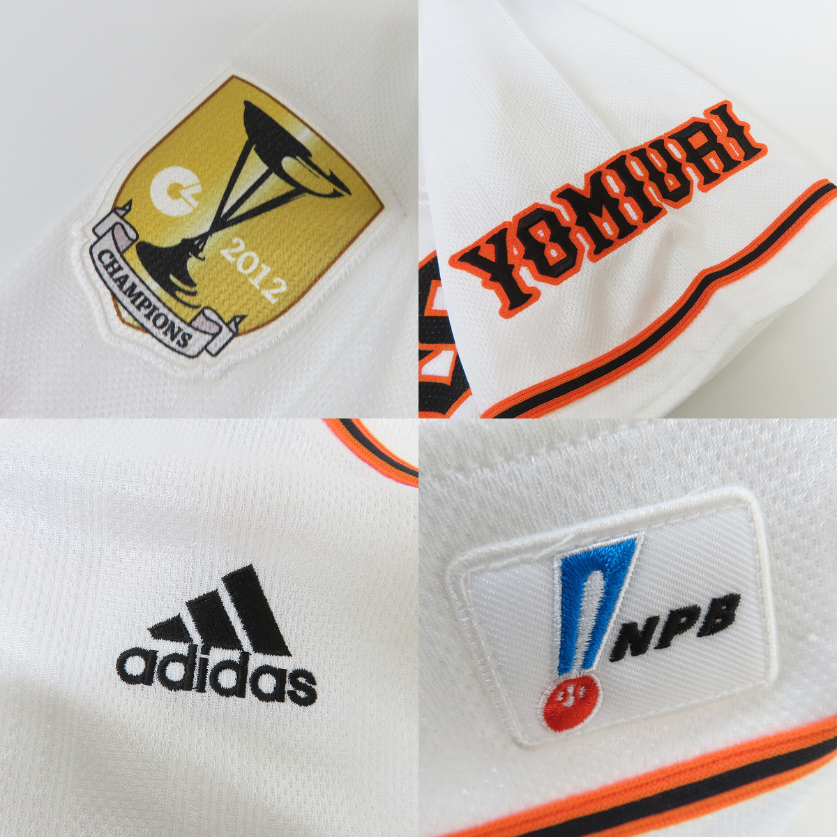 adidas/アディダス 読売ジャイアンツ #6 坂本勇人 2012年優勝ワッペン 