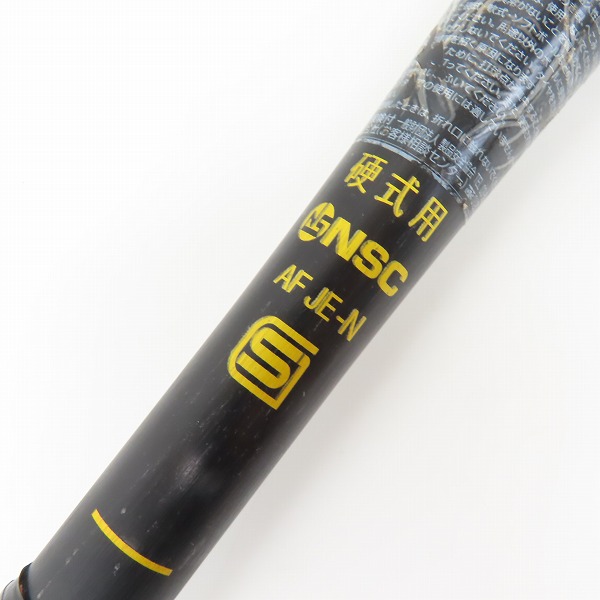 実際に弊社で買取させて頂いたmizuno/ミズノ グローバルエリート Jコング 硬式 金属バット 1CJMH111の画像 3枚目