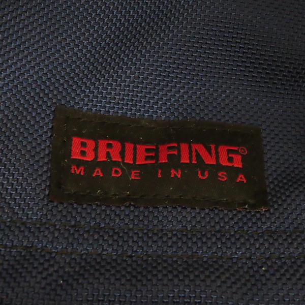 実際に弊社で買取させて頂いたBRIEFING/ブリーフィング D-1 ボストン キャリーケース BRF09421の画像 5枚目
