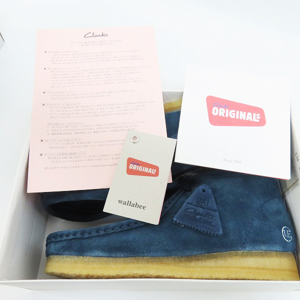 実際に弊社で買取させて頂いたuniform experiment×CLARKS/ユニフォームエクスペリメント×クラークス WALLABEE BOOT/ワラビーブーツ UE-120117/7.5の画像 7枚目
