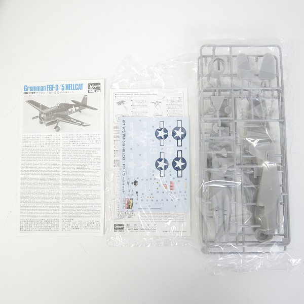 実際に弊社で買取させて頂いた【未組立】ハセガワ 1/72 P-40N ウォーホーク/F4U-1D コルセア/F6F-3/5 ヘルキャット 3点セット/プラモデルの画像 3枚目