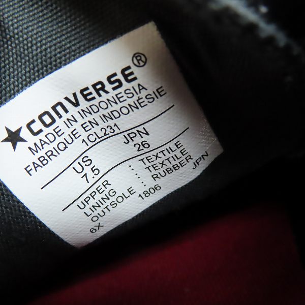 実際に弊社で買取させて頂いたCONVERSE×JOURNAL STANDARD/コンバース×ジャーナルスタンダード JACK PURCELL 1CL231/26.0の画像 5枚目
