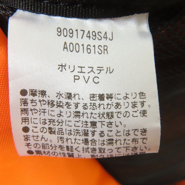 実際に弊社で買取させて頂いたCANTERBURY/カンタベリー SUNWOLVES/サンウルブズ ディパック/バックパック/A00161SRの画像 5枚目