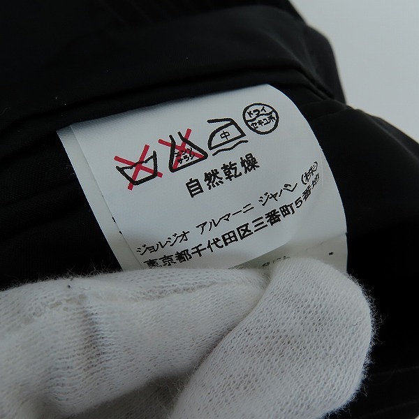 実際に弊社で買取させて頂いたEMPORIO ARMANI/エンポリオアルマーニ イタリア製 ジャケット スラックス セットアップ/44の画像 5枚目