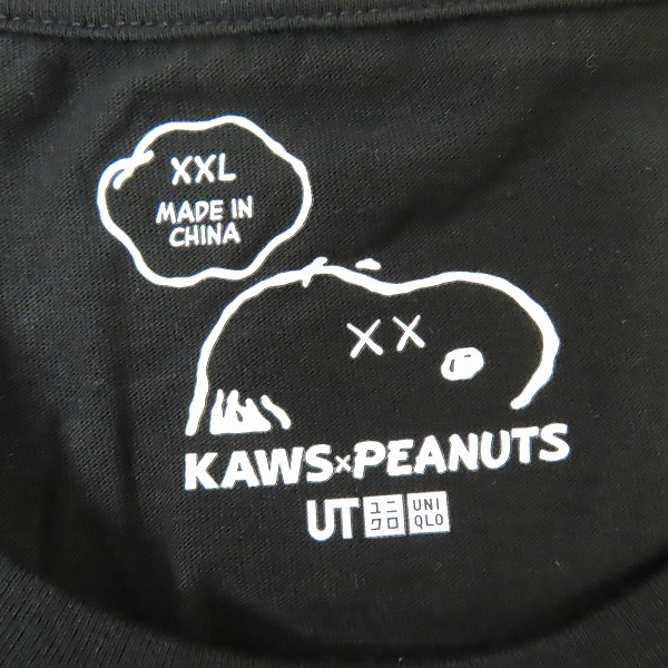 実際に弊社で買取させて頂いた【未使用】UNIQLO×KAWS×PEANUTS/ユニクロ×カウズ×ピーナッツ スヌーピー プリント Tシャツ XXLの画像 2枚目
