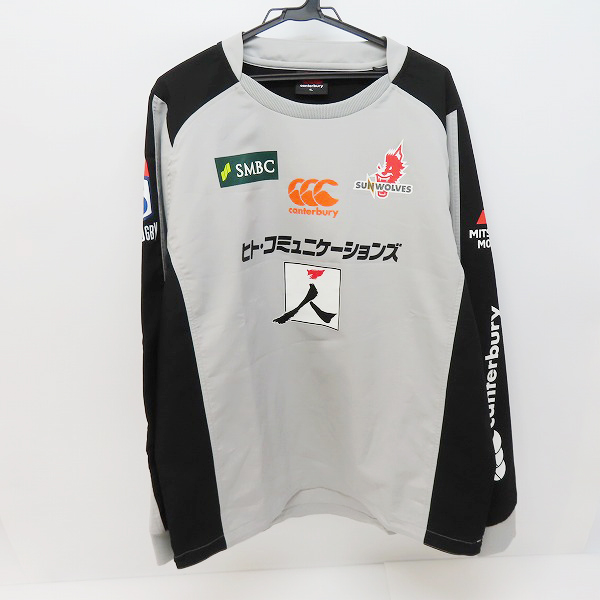 実際に弊社で買取させて頂いたCANTERBURY/カンタベリー SUNWOLVES/サンウルブズ ラグビー 長袖シャツ/R79019SR/4L