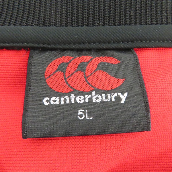 実際に弊社で買取させて頂いたCANTERBURY/カンタベリー ラグビー日本代表 ジャパンプラクティスプルオーバー/R71801JP/5Lの画像 2枚目