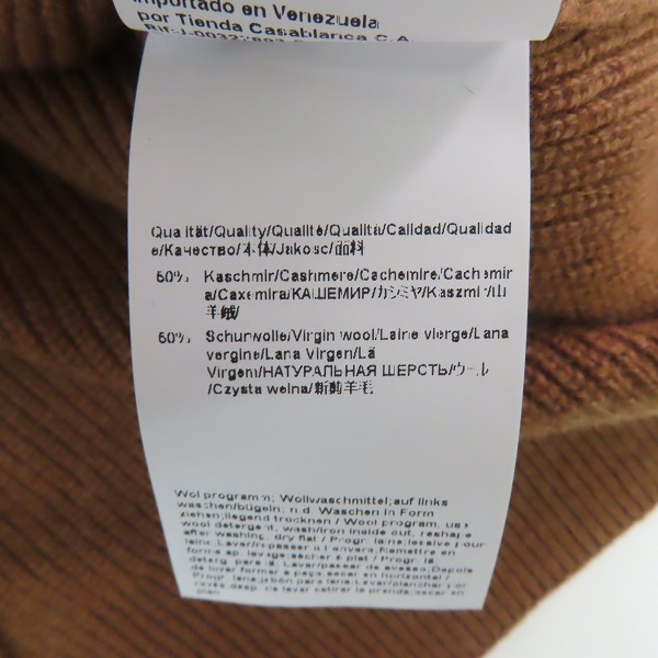 実際に弊社で買取させて頂いたHUGO BOSS/ヒューゴボス TAILORED カシミア/ウール クルーネックニット  INT:Sの画像 4枚目