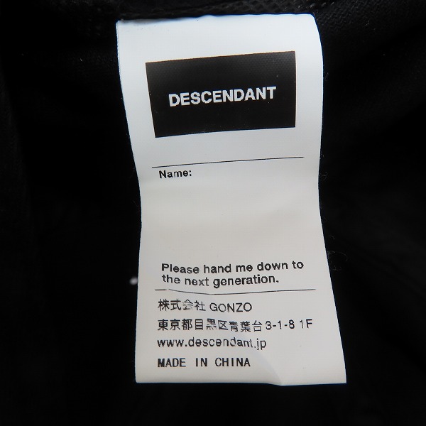 実際に弊社で買取させて頂いたDESCENDANT/ディセンダント ブラック/キャップ 帽子/Ｆの画像 6枚目