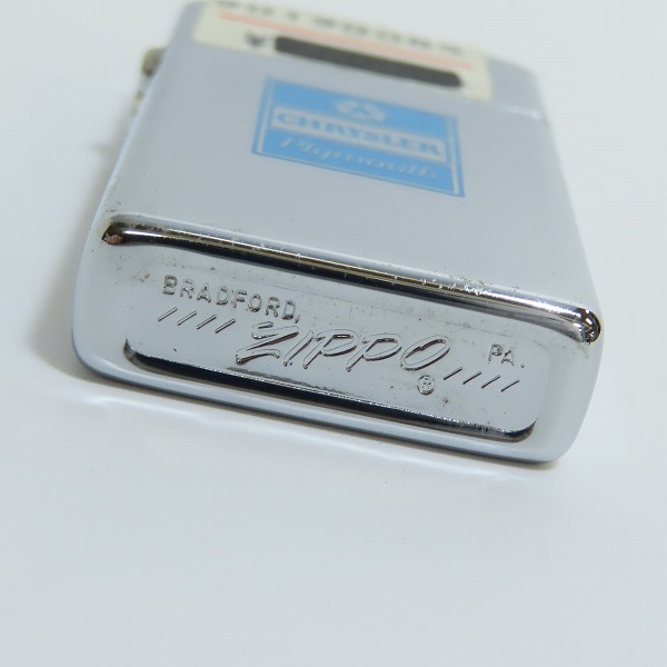 実際に弊社で買取させて頂いたZIPPO/ジッポー ヴィンテージ/ビンテージ CHRYSLER クライスラー スリム 74年製 の画像 3枚目