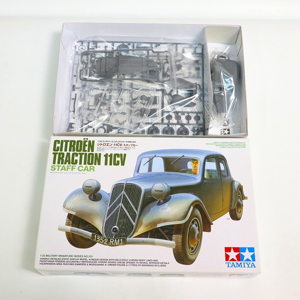 実際に弊社で買取させて頂いた【未組立】TAMIYA/タミヤ 1/48 CITROEN TRACTION 11CV シトロエン 11CV スタッフカー プラモデルの画像 1枚目