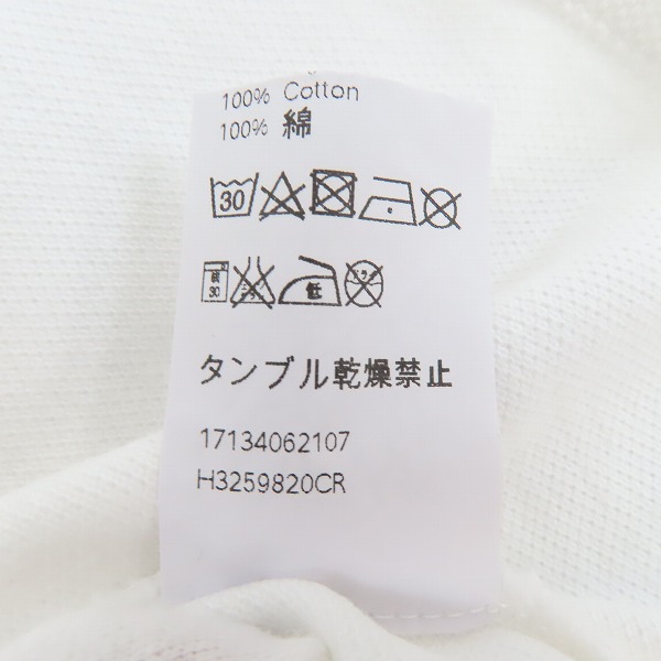 実際に弊社で買取させて頂いたLOEWE/ロエベ 刺繡 半袖ポロシャツ/XSの画像 5枚目